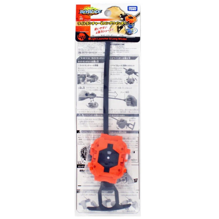 Lanceur Beyblade Burst léger avec longue crémaillère B 45