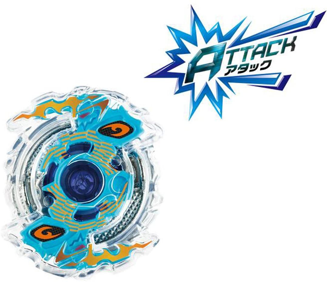 Ragnaruk Central Accel - Image 2