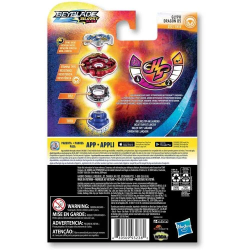 Glyph Dragon D5 Sting Charge III-H - Image 2