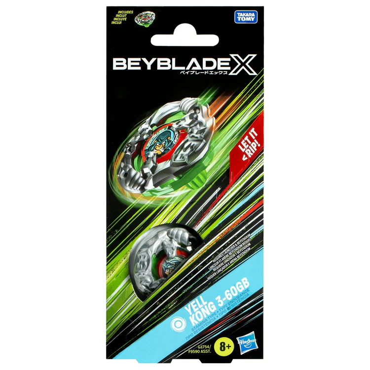 Yell Kong 3-60GB